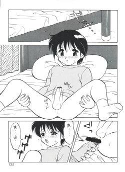 Page 127 of Otokonoko Bon 3 + α