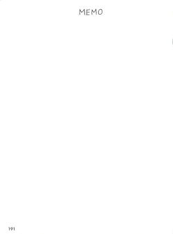 Page 193 of Otokonoko Bon 3 + α