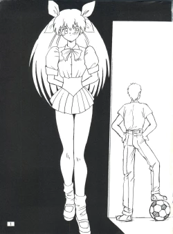 Page 3 of Otokonoko Bon 3 + α