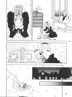 Page 86 of Otokonoko Bon 3 + α