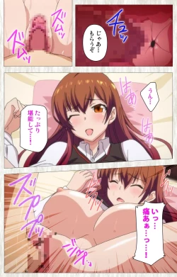 Page 101 of Tenioha! ～no ko Datte Honto wa Ecchi da yo?～ Complete Ban