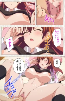 Page 99 of Tenioha! ～no ko Datte Honto wa Ecchi da yo?～ Complete Ban