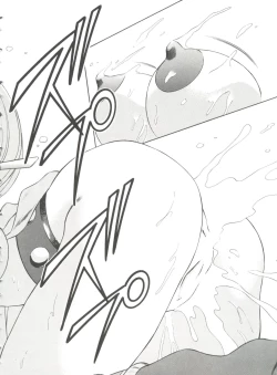 Page 20 of Girl's Parade 99 Cut 2