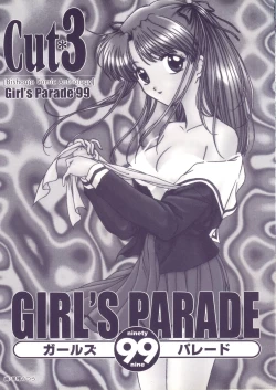 Page 2 of Girl's Parade 99 Cut 3