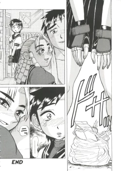 Page 30 of Girl's Parade 99 Cut 3