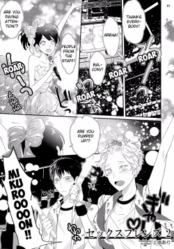 Page 36 of Sex Friends Ch. 1-4