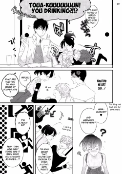 Page 44 of Sex Friends Ch. 1-4