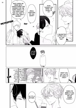 Page 45 of Sex Friends Ch. 1-4