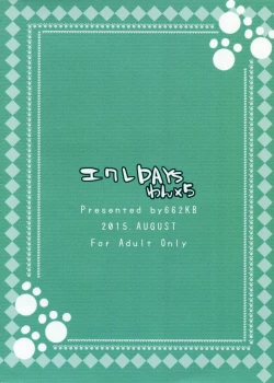 Page 2 of Eclair Days Wan x 5