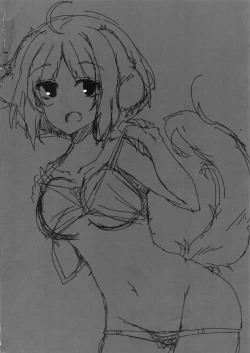 Page 4 of Eclair Days Wan x 5