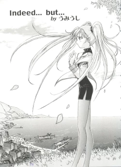 Page 55 of Girl's Parade 99 Cut 5