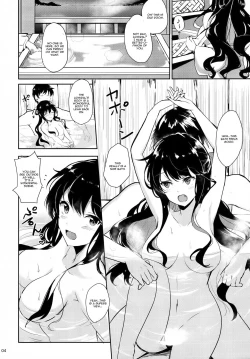 Page 4 of Naganami no Dakigokochi