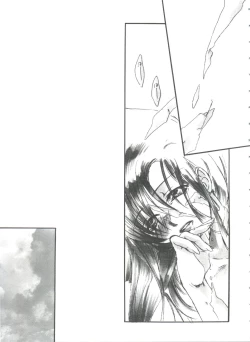 Page 35 of Girl's Parade 99 Cut 11