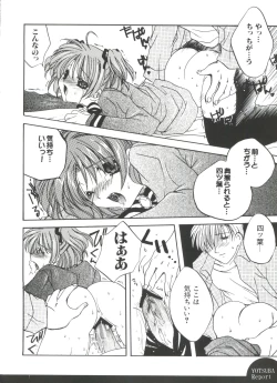 Page 137 of Welcome Island