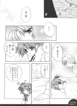 Page 141 of Welcome Island