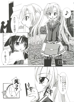 Page 22 of Welcome Island