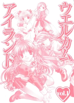 Page 3 of Welcome Island