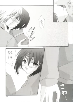 Page 48 of Welcome Island Vol. 2