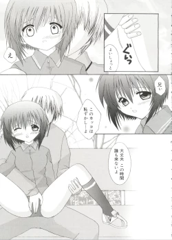 Page 50 of Welcome Island Vol. 2