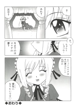 Page 141 of Welcome Island Vol. 3