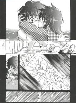 Page 37 of Welcome Island Vol. 3