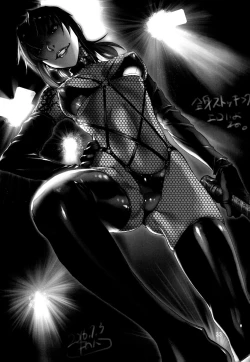 Page 33 of Dressing Room