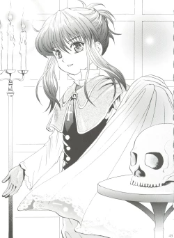 Page 42 of JUICY FRUITS