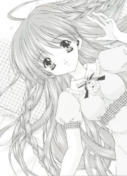 Page 4 of JUICY FRUITS