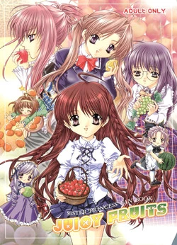 Download JUICY FRUITS