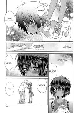 Page 18 of Ko Akunin.