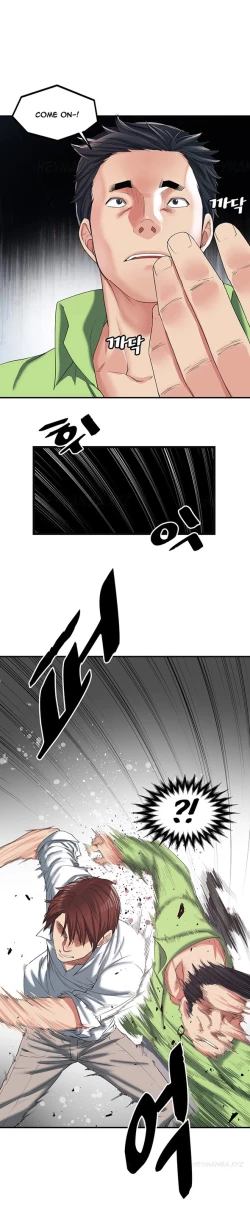 Page 202 of Best Friend Girlfriend Ch.1-16