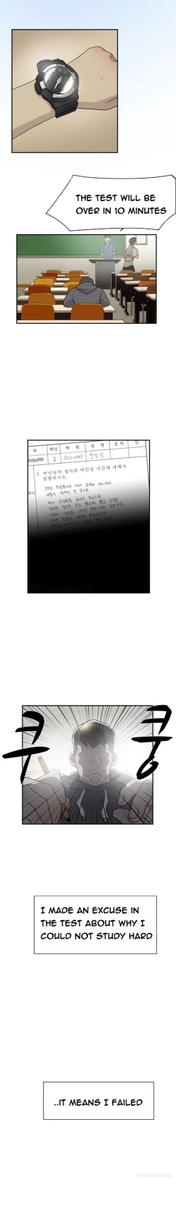 Page 109 of Double Date Ch.1-17