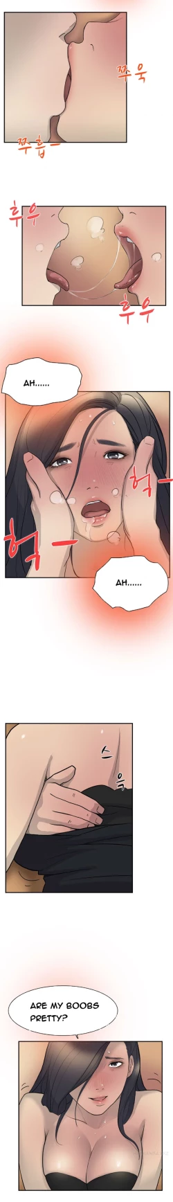 Page 131 of Double Date Ch.1-17