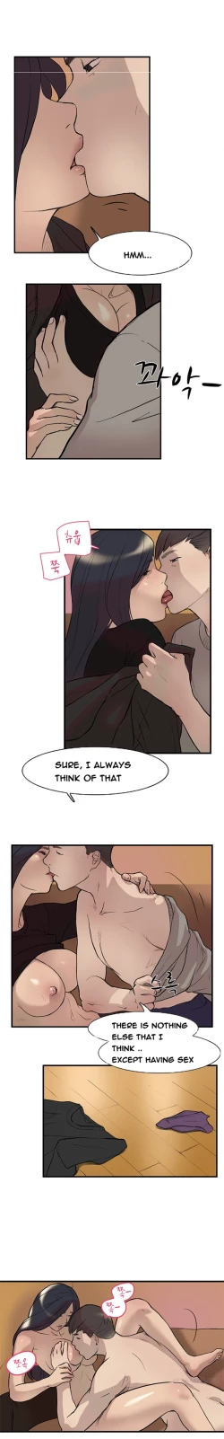 Page 221 of Double Date Ch.1-17