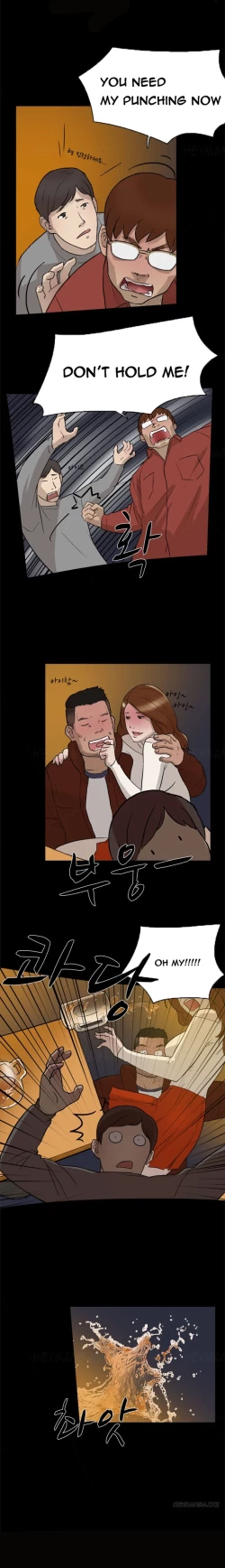 Page 35 of Double Date Ch.1-17