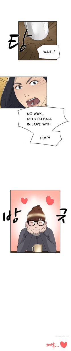 Page 91 of Double Date Ch.1-17