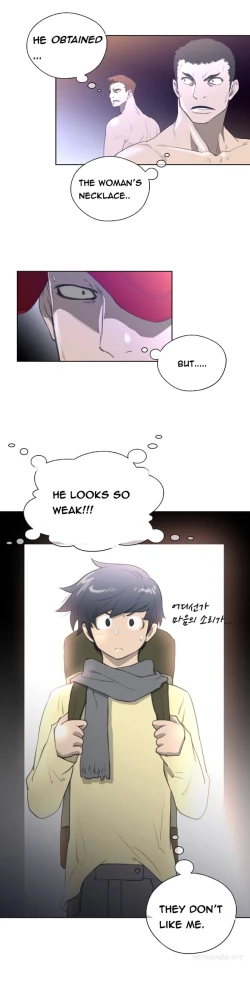 Page 244 of Perfect Half Ch.1-17