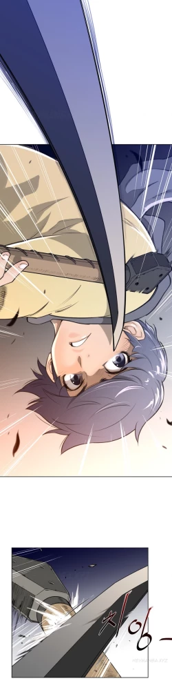 Page 366 of Perfect Half Ch.1-17