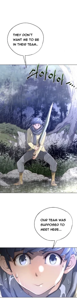 Page 380 of Perfect Half Ch.1-17