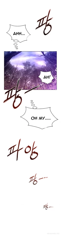 Page 492 of Perfect Half Ch.1-17