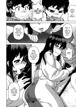 Page 183 of OuKing App