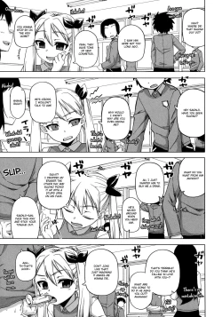 Page 39 of OuKing App