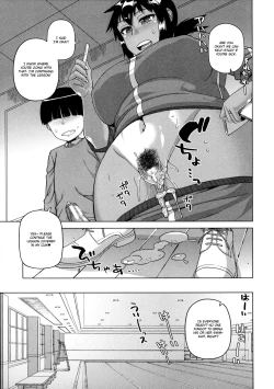 Page 49 of OuKing App