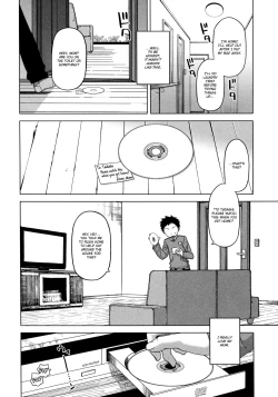 Page 69 of OuKing App