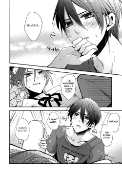 Page 8 of TRICK to RINRIN
