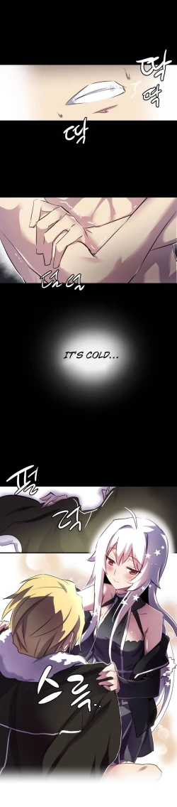 Page 6 of Narakarana Ch.0-10