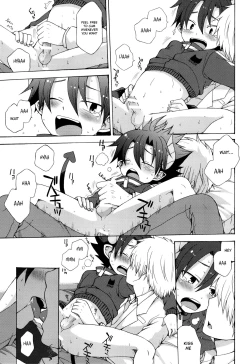 Page 14 of Oyasumi, Ziz-kun.