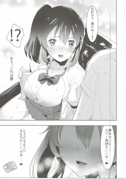 Page 26 of Ore no Karada wa Yume no You ni Kimochi Ii.