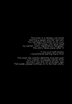 Page 11 of Juusha no Kyuujitsu |  Servant x Queen