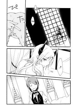 Page 28 of Juusha no Kyuujitsu |  Servant x Queen
